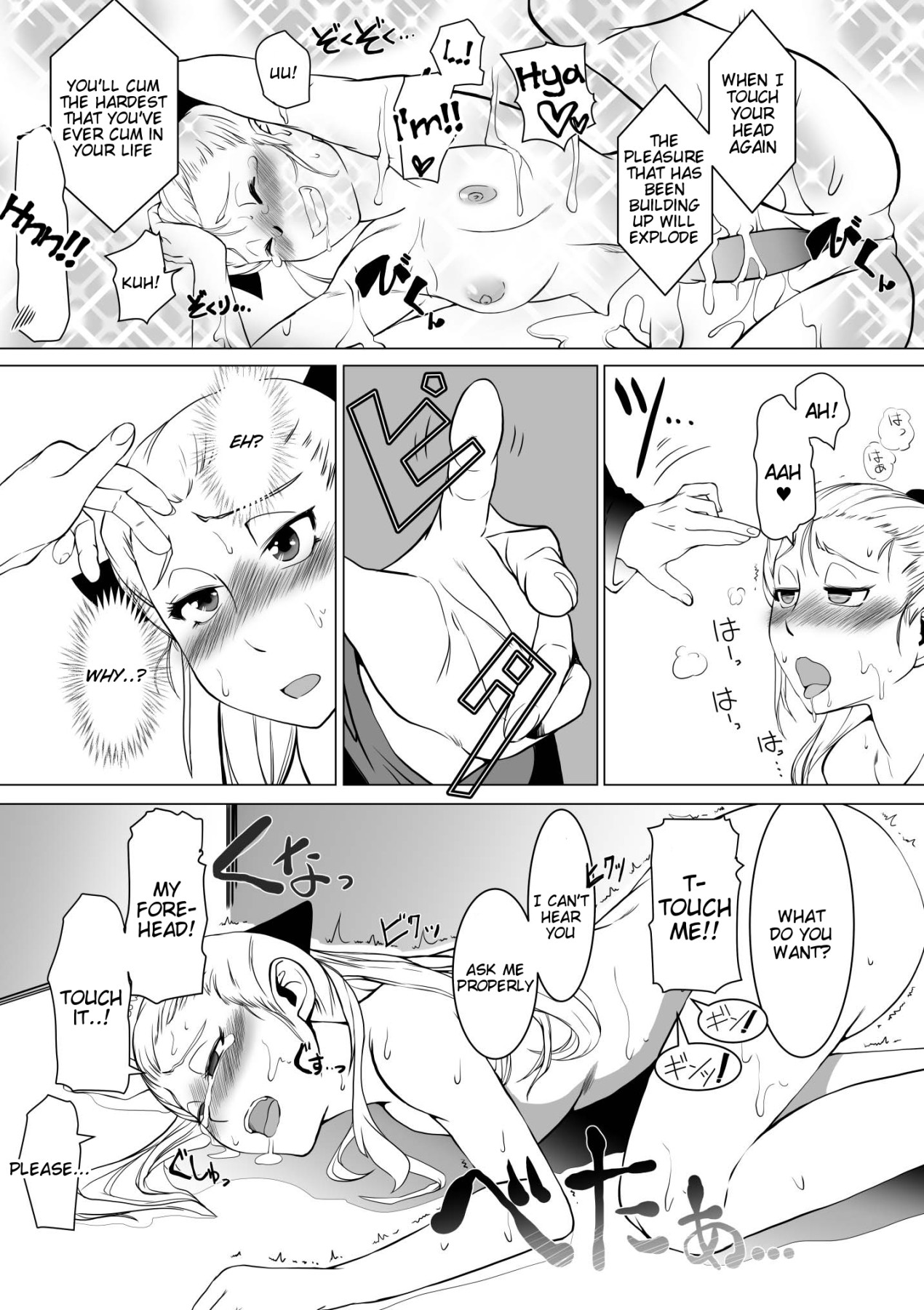 Hentai Manga Comic-Saint Surrender-Read-14